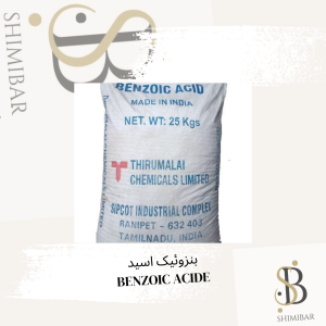 بنزوئیک اسید