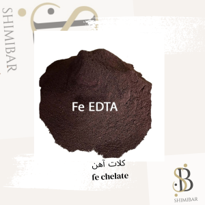 خرید کلات آهن