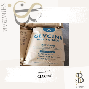 گلایسین