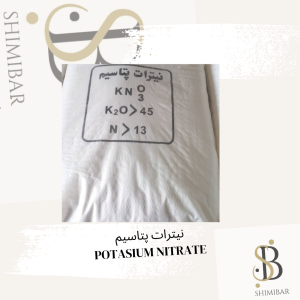 نیترات پتاسیم