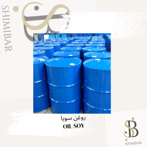 روغن سویا