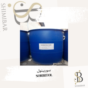 سوربیتول