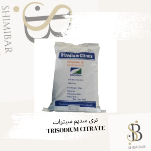 تری سدیم سیترات