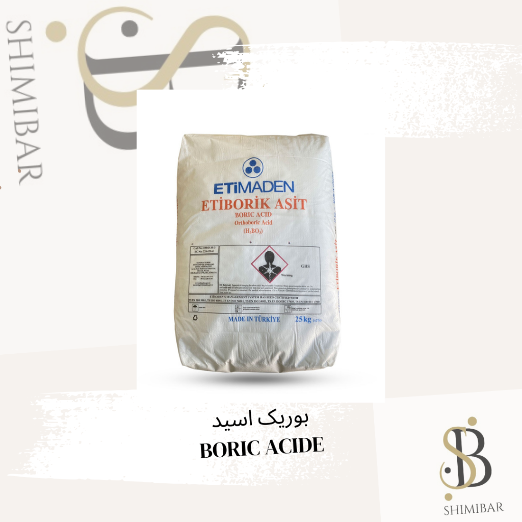 اسید بوریک - ترکیب همه‌کاره‌ای که باید بشناسید