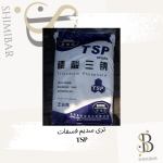 تری سدیم فسفات