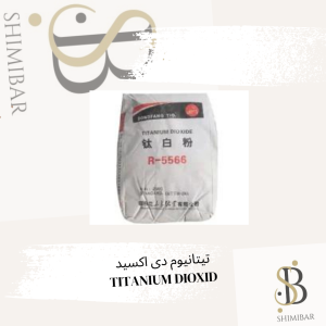 تیتانیوم دی اکسید